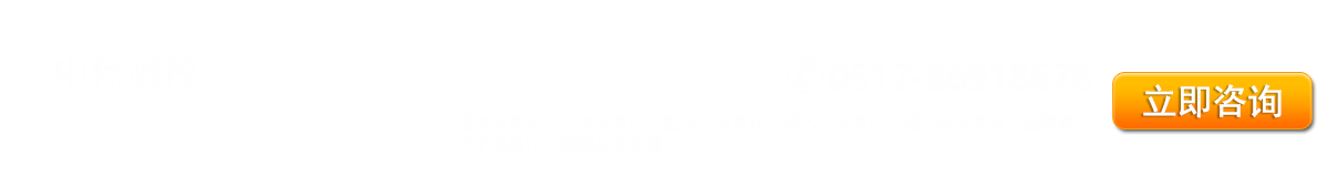 15368889953604.png guangao.png